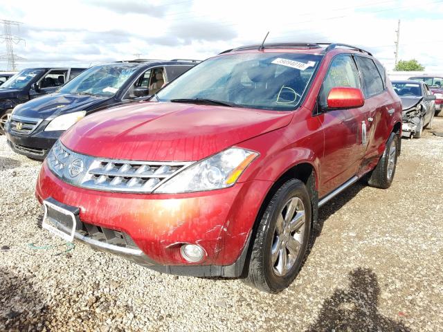 JN8AZ08W97W621543 - 2007 NISSAN MURANO SL MAROON photo 2