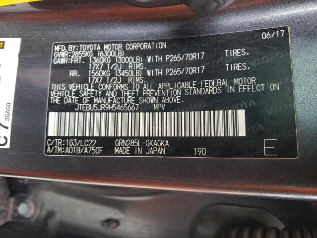 JTEBU5JR9H5465667 - 2017 TOYOTA 4RUNNER SR 灰色 照片 13