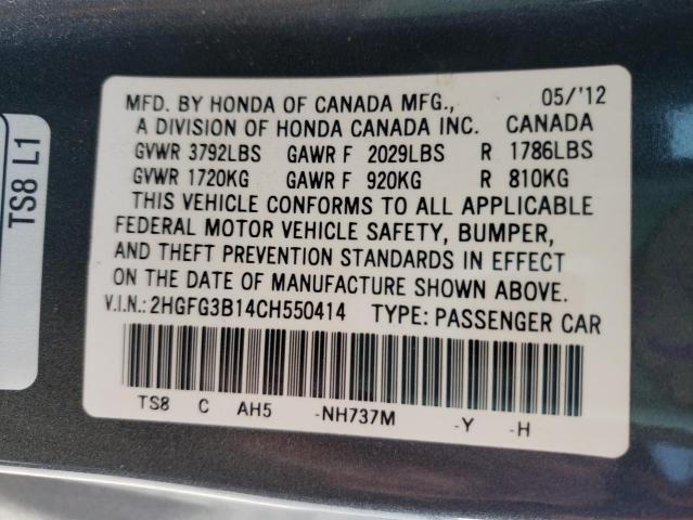 2HGFG3B14CH550414 - 2012 HONDA CIVIC EXL Boz foto 10