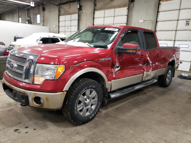 1FTFW1EV6AFB79646 - 2010 FORD F150 SUPER RED photo 1