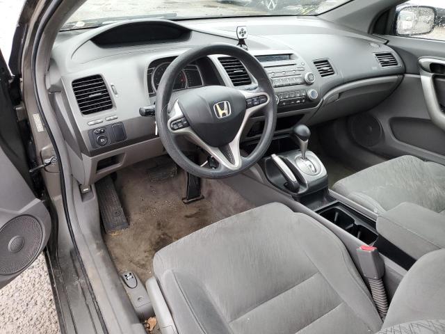 2HGFG12866H557516 - 2006 HONDA CIVIC EX ნაცრისფერი ფოტო 8