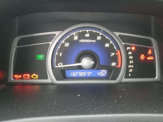 2HGFG12866H557516 - 2006 HONDA CIVIC EX ნაცრისფერი ფოტო 9