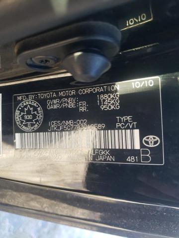 JTKJF5C77B3010589 - 2011 TOYOTA SCION TC შავი ფოტო 13