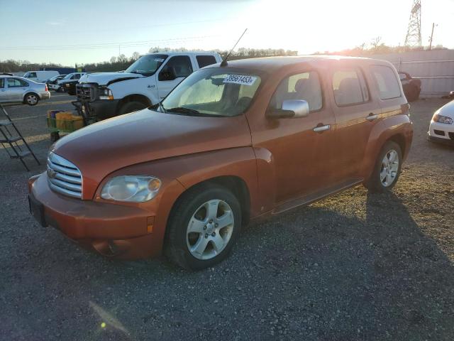 3GNDA23D67S573178 - 2007 CHEVROLET HHR LT ORANGE photo 1