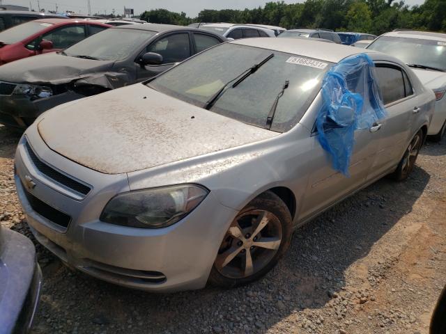 1G1ZC5EU3CF384423 - 2012 CHEVROLET MALIBU 1LT ვერცხლისფერი ფოტო 2