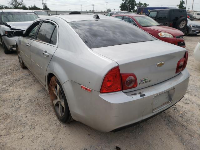 1G1ZC5EU3CF384423 - 2012 CHEVROLET MALIBU 1LT ვერცხლისფერი ფოტო 3