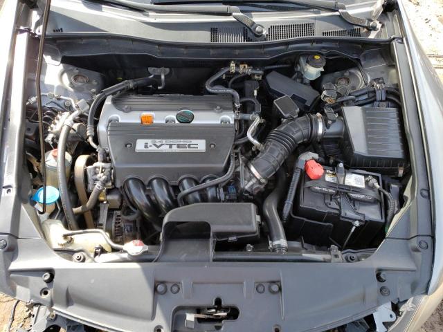 JHMCP26349C014371 - 2009 HONDA ACCORD LX GRAY photo 7