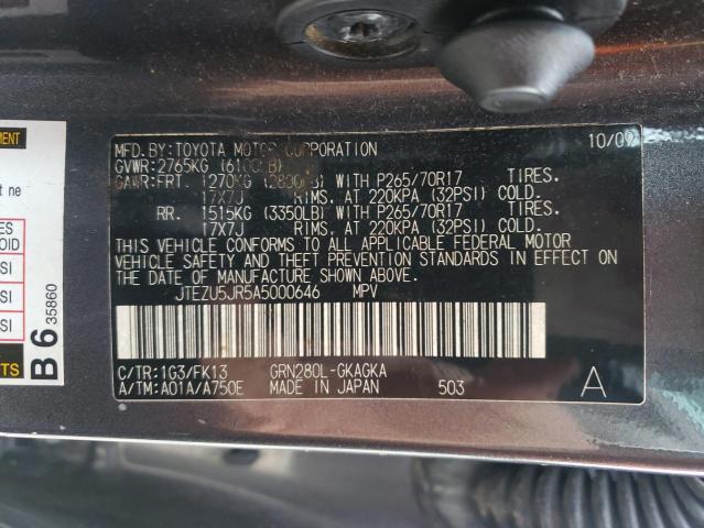 JTEZU5JR5A5000646 - 2010 TOYOTA 4RUNNER SR GRAY photo 13