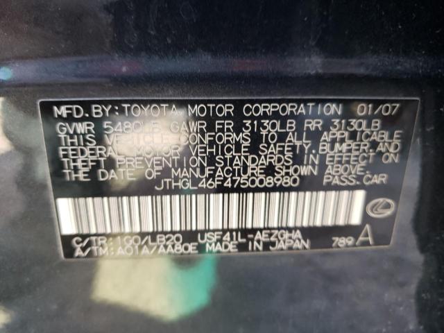 JTHGL46F475008980 - 2007 LEXUS LS 460L GRAY photo 10