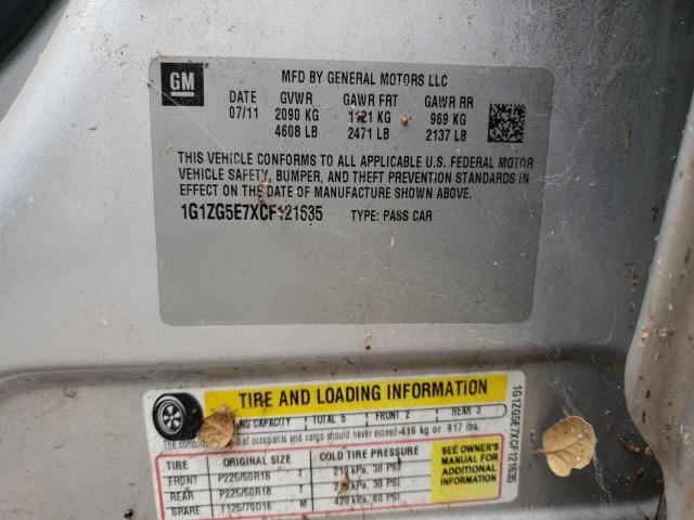 1G1ZG5E7XCF121635 - 2012 CHEVROLET MALIBU LIM 银色 照片 10