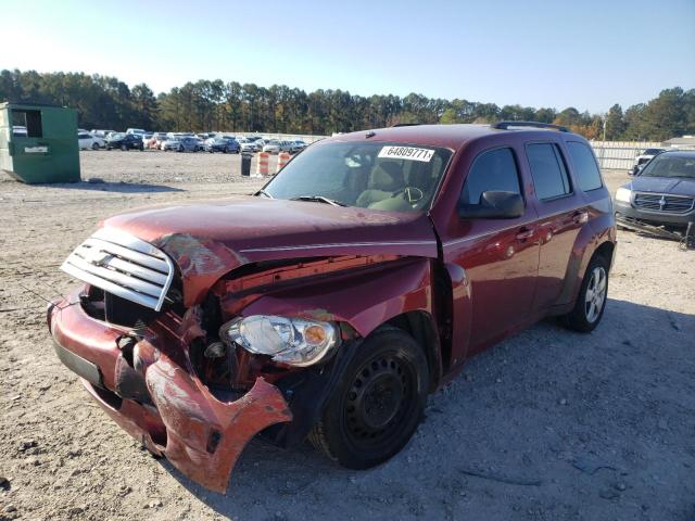 3GNDA13D98S614429 - 2008 CHEVROLET HHR LS MAROON photo 2