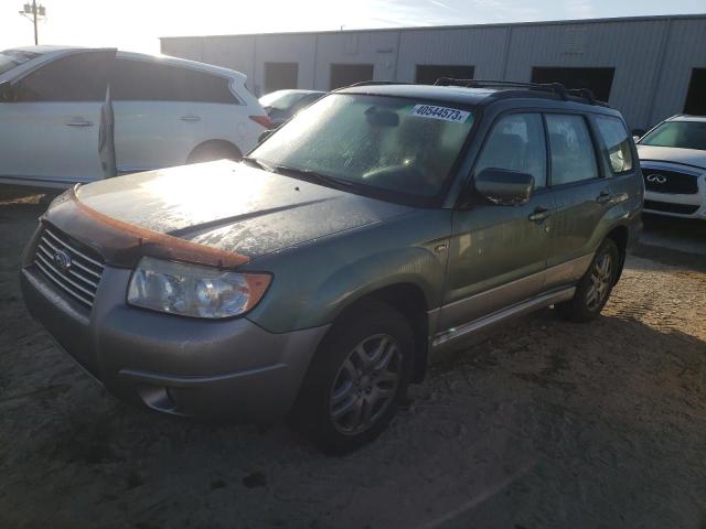 JF1SG67618H708469 - 2008 SUBARU FORESTER 2 GREEN photo 1