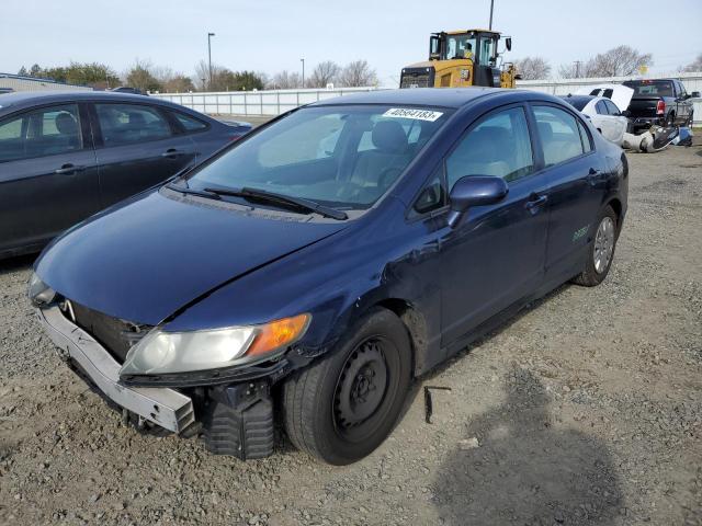 1HGFA46507L000902 - 2007 HONDA CIVIC GX BLUE photo 1