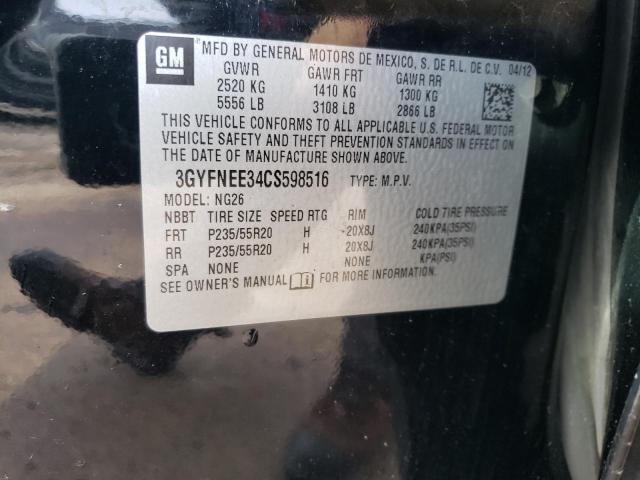 3GYFNEE34CS598516 - 2012 CADILLAC SRX PERFOR Қара фото 13