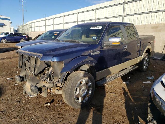 1FTFW1EV8AFD74387 - 2010 FORD F150 SUPER BLUE photo 1