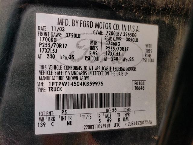 1FTPW14504KB59975 - 2004 FORD F150 SUPER GRAY photo 12