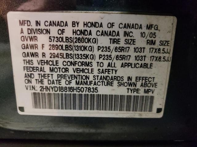 2HNYD18816H507835 - 2006 ACURA MDX TOURIN CHARCOAL photo 14
