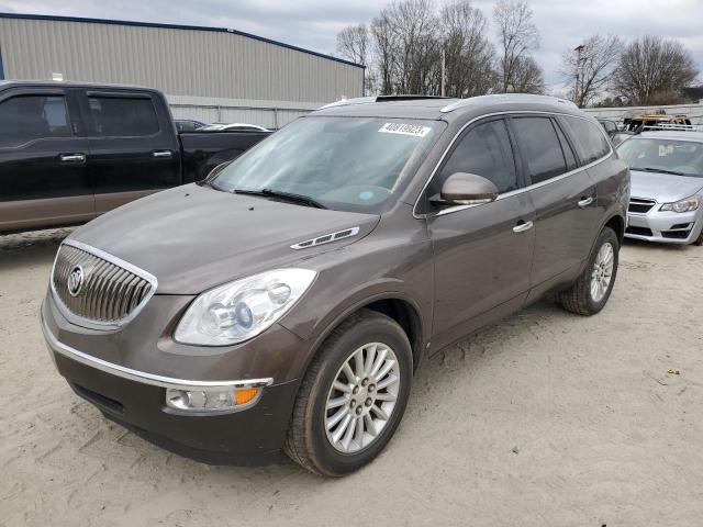 5GAER23728J138632 - 2008 BUICK ENCLAVE CX GRAY photo 1