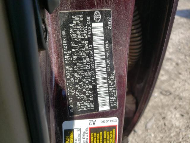 4T1BK3DB9BU406043 - 2011 TOYOTA AVALON BAS 勃艮第红 照片 10