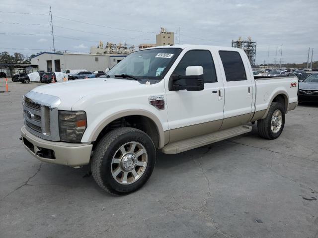 1FTSW21R48EE07964 - 2008 FORD F250 SUPER WHITE photo 1