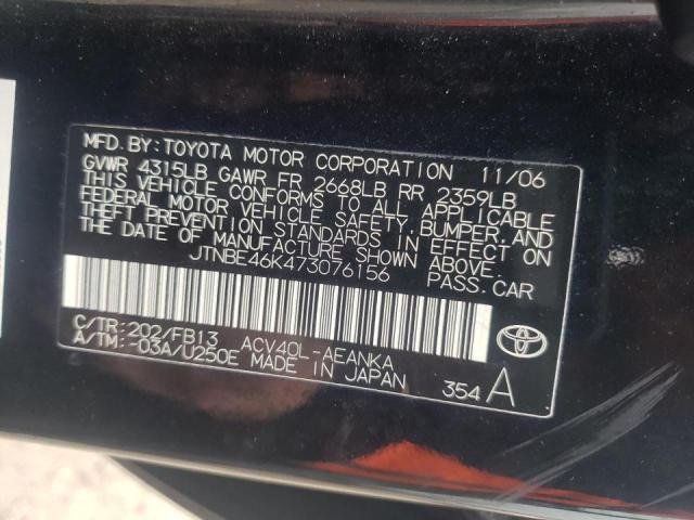 JTNBE46K473076156 - 2007 TOYOTA CAMRY CE GRAY photo 10