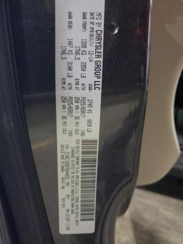 2C4RC1BG6FR644633 - 2015 CHRYSLER TOWN & COU 石墨色 照片 12