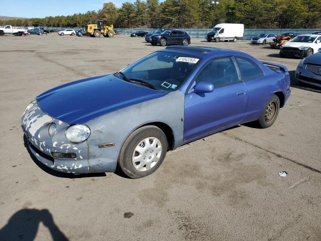 JT2AT00F0S0034967 - 1995 TOYOTA CELICA ST BLUE photo 1