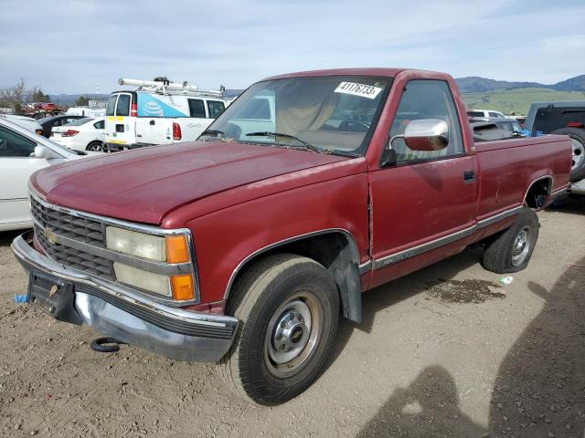 1GCGC24K3LE258565 - 1990 CHEVROLET GMT-400 C2 RED photo 1