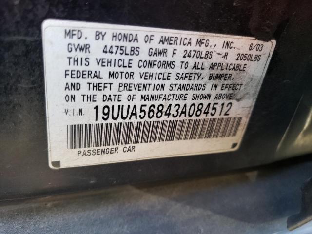 19UUA56843A084512 - 2003 ACURA 3.2TL TYPE GRAY photo 12