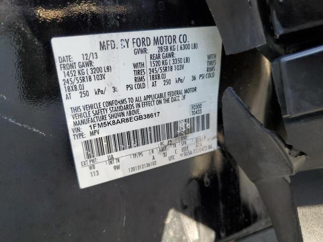 1FM5K8AR8EGB38617 - 2014 FORD EXPLORER P BLACK photo 12