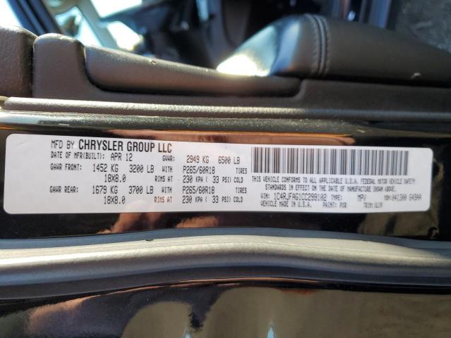 1C4RJFAG1CC299102 - 2012 JEEP GRAND CHER 黑色 照片 13