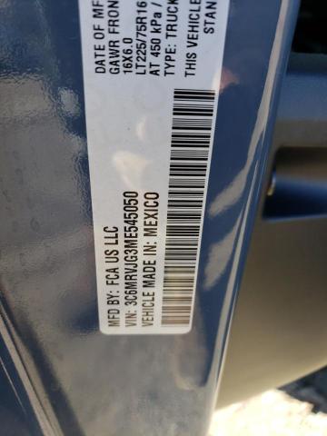 3C6MRVJG3ME545050 - 2021 RAM PROMASTER 蓝色 照片 12