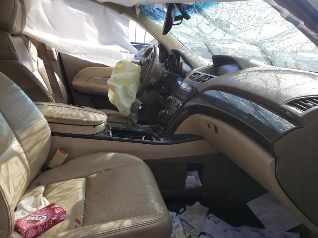 2HNYD2H6XCH538565 - 2012 ACURA MDX ADVANC 白色 照片 5