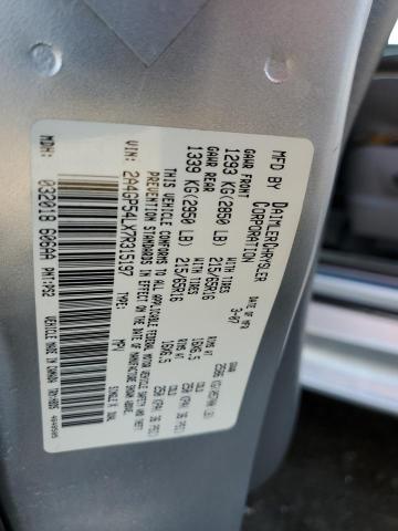 2A4GP54LX7R315197 - 2007 CHRYSLER TOWN & COU 银色 照片 13