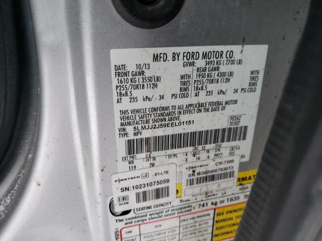 5LMJJ2J59EEL01151 - 2014 LINCOLN NAVIGATOR 银色 照片 13