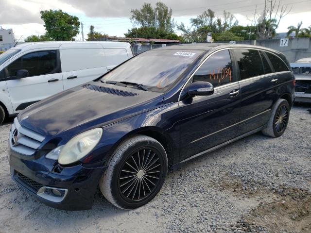 4JGCB75E96A004745 - 2006 MERCEDES-BENZ R 500 BLUE photo 1