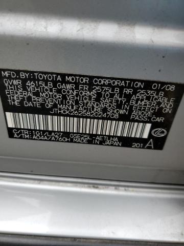 JTHCK262582024708 - 2008 LEXUS IS 250 SILVER photo 12