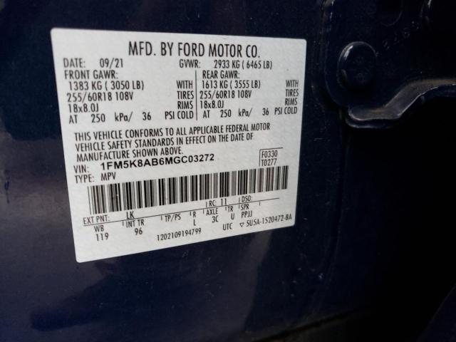 1FM5K8AB6MGC03272 - 2021 FORD EXPLORER P BLUE photo 14