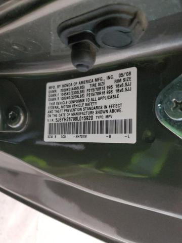 5J6YH28798L015920 - 2008 HONDA ELEMENT EX GREEN photo 12