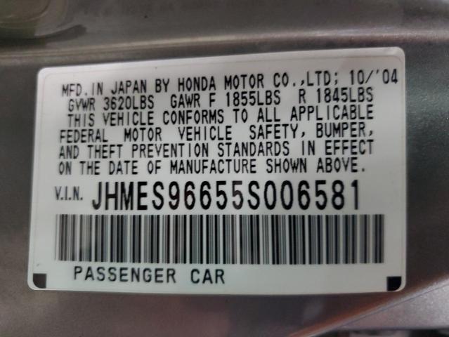 JHMES96655S006581 - 2005 HONDA CIVIC HYBR GRAY photo 12