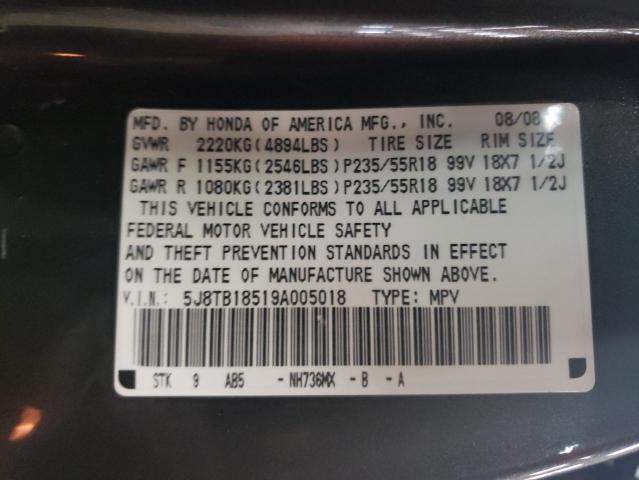 5J8TB18519A005018 - 2009 ACURA RDX TECHNO GRAY photo 12