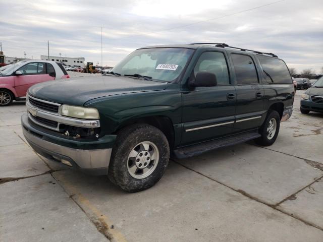 3GNEC16Z93G128320 - 2003 CHEVROLET SUBURBAN C GREEN photo 1