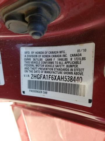 2HGFA1F6XAH538440 - 2010 HONDA CIVIC LX-S მუქწითელი ფოტო 10