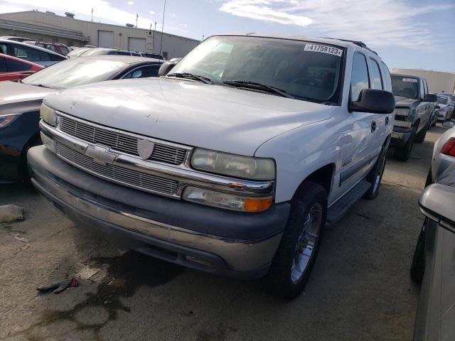 1GNEC13V43J151584 - 2003 CHEVROLET TAHOE WHITE photo 1