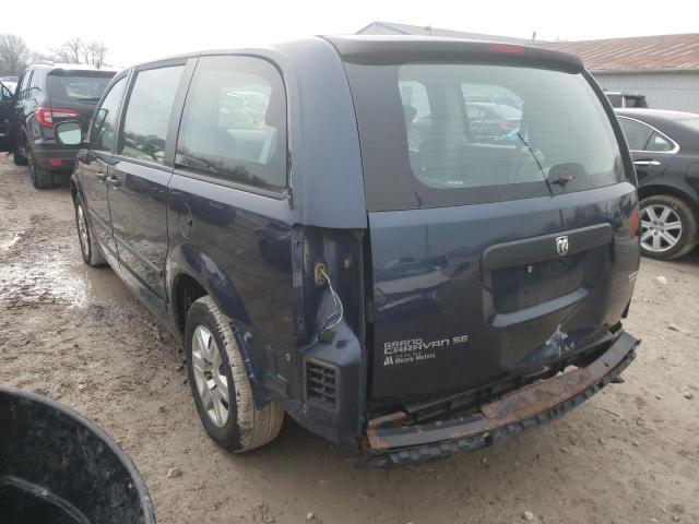 1D8HN44H98B179166 - 2008 DODGE CARAVAN BLUE photo 3