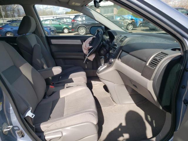 5J6RE4H55BL122557 - 2011 HONDA CR-V EX 蓝色 照片 5