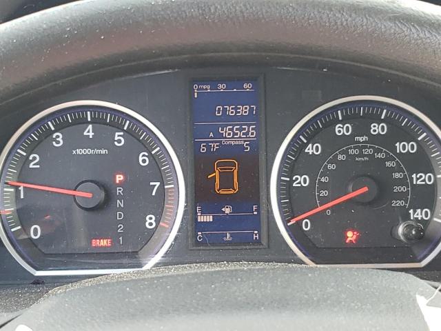 5J6RE4H55BL122557 - 2011 HONDA CR-V EX 蓝色 照片 8