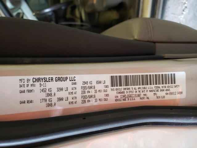 1C4RDJDG6CC151887 - 2012 DODGE DURANGO CR GOLD photo 10