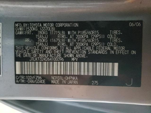 JTLKT324264100396 - 2006 TOYOTA SCION XB ვერცხლისფერი ფოტო 10