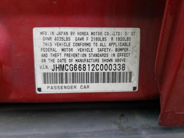 JHMCG66812C000338 - 2002 HONDA ACCORD EX RED photo 10